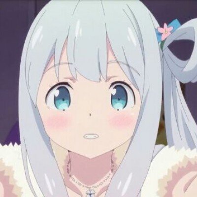 日 